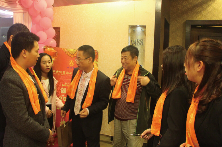 深圳市創鑫海工藝品有限公司2017年迎新晚會