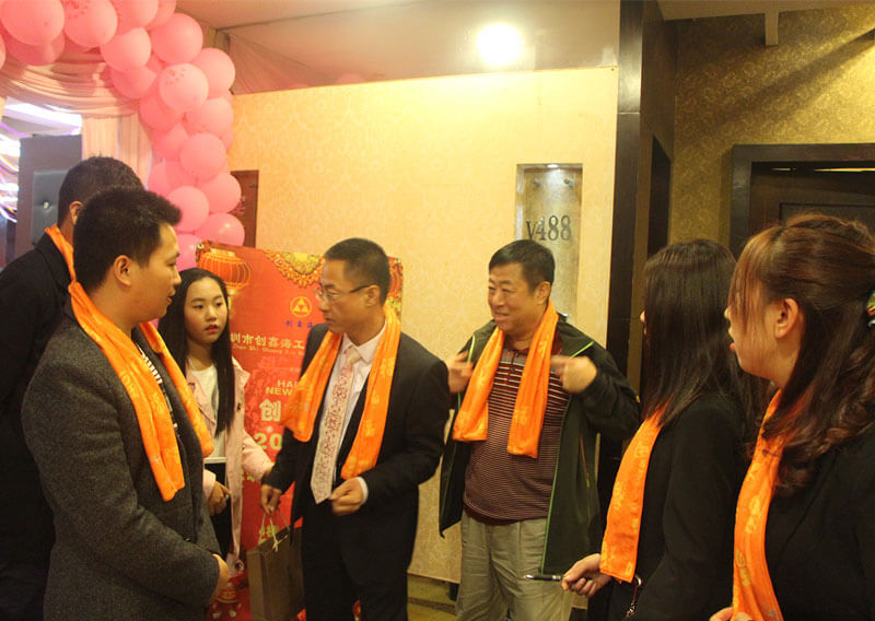 深圳市創鑫海工藝品有限公司2017年迎新晚會